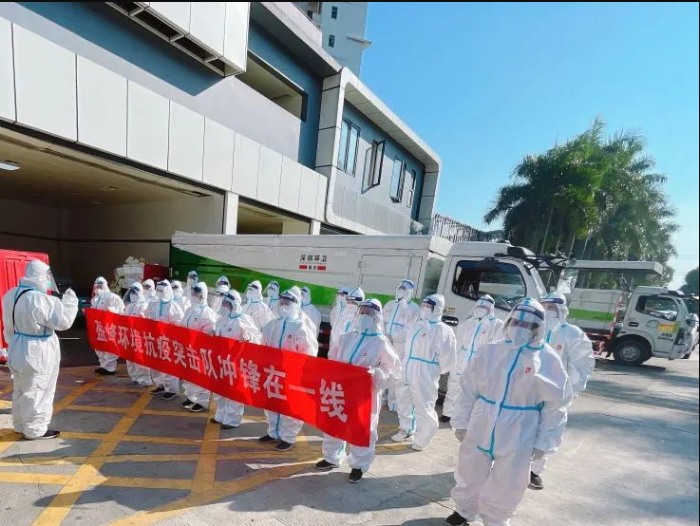 荣耀归来！Ebpay环境助力深圳打赢疫情防控阻击战